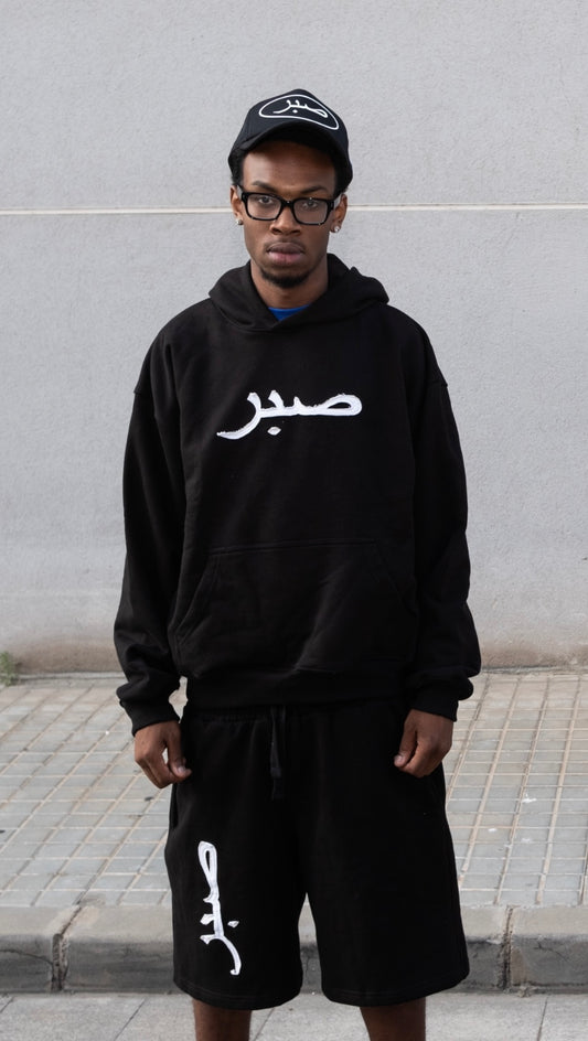 Arabic Logo Hoodie