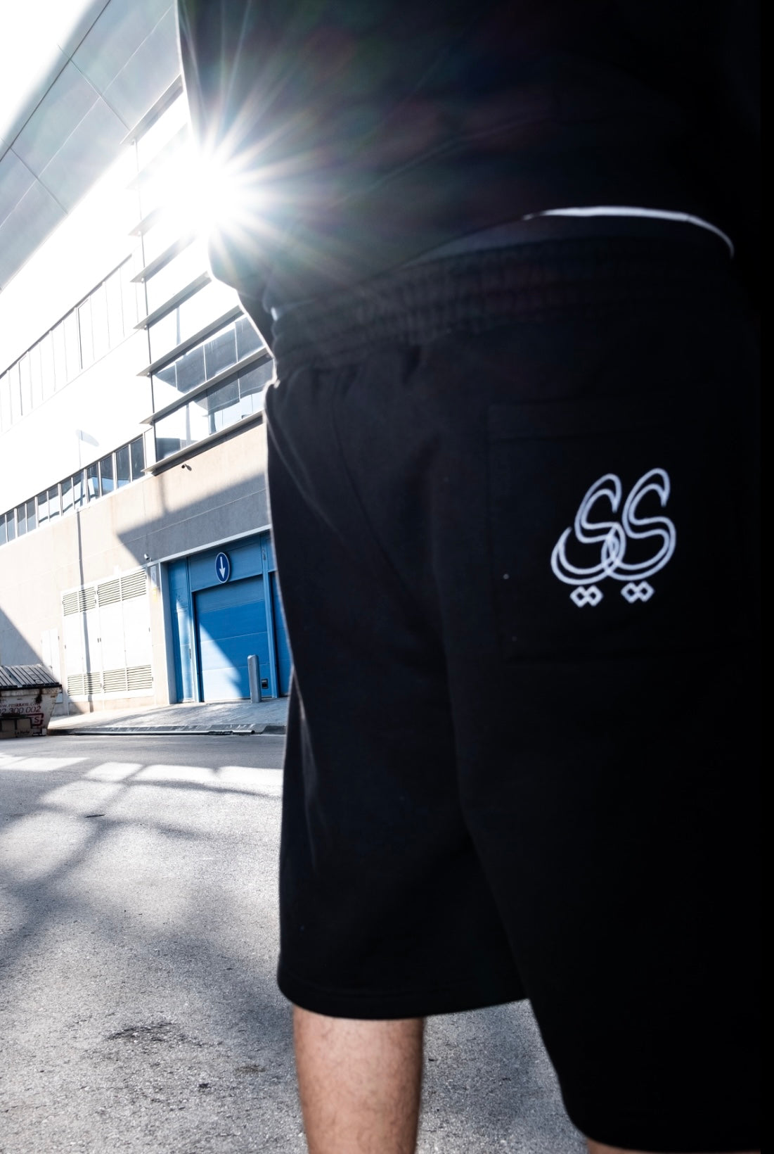 Arabic Logo Shorts