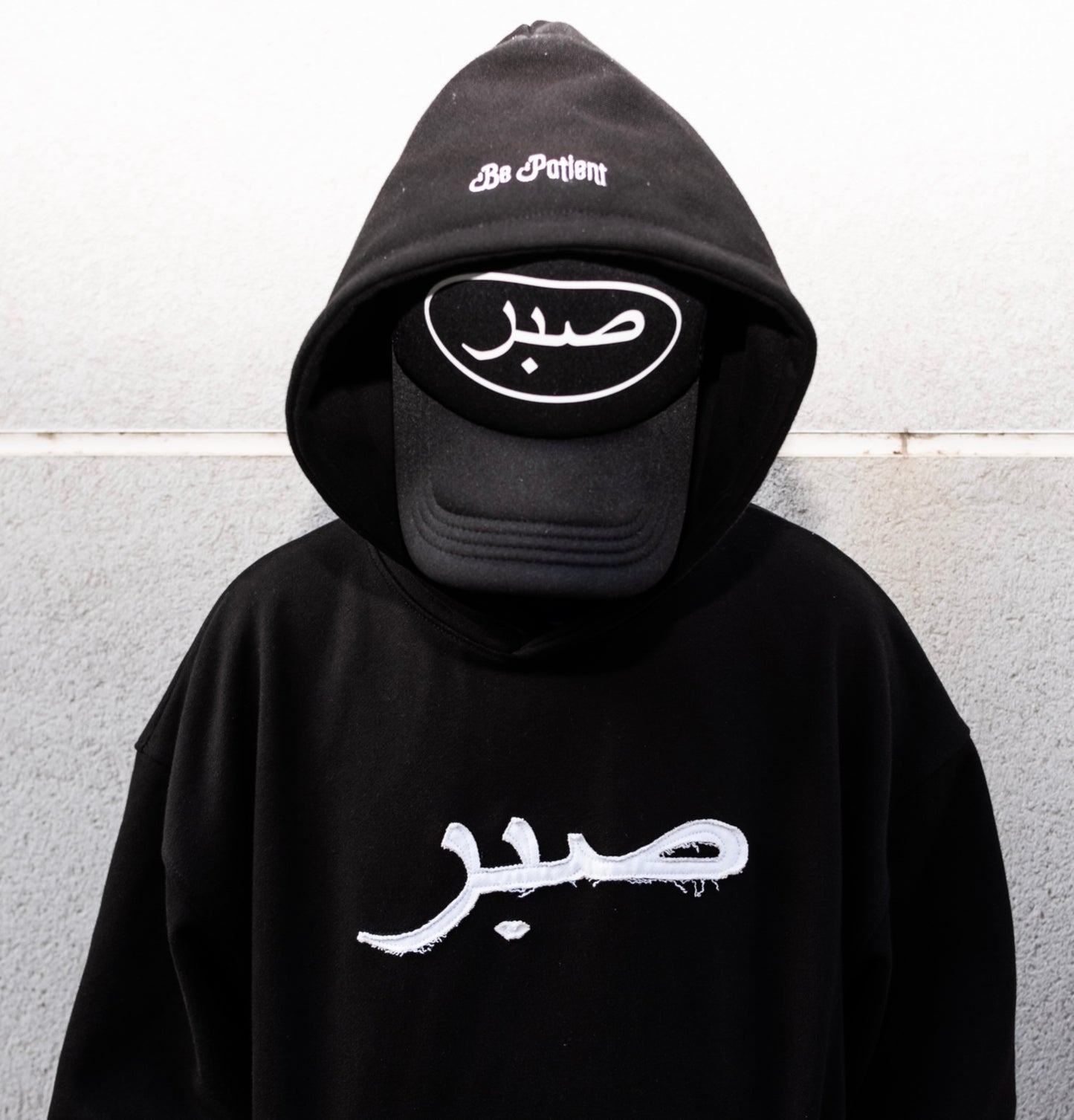Logo trucker hat