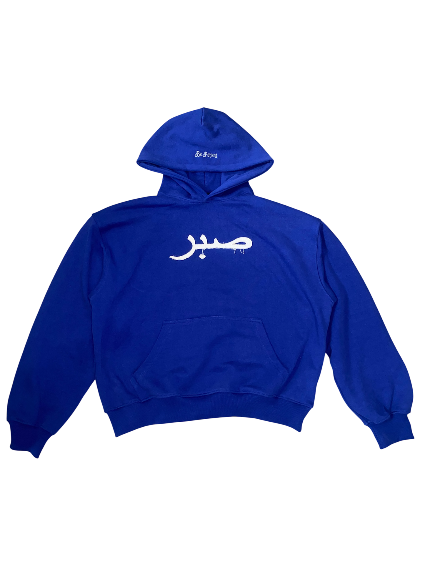 Arabic Logo Hoodie