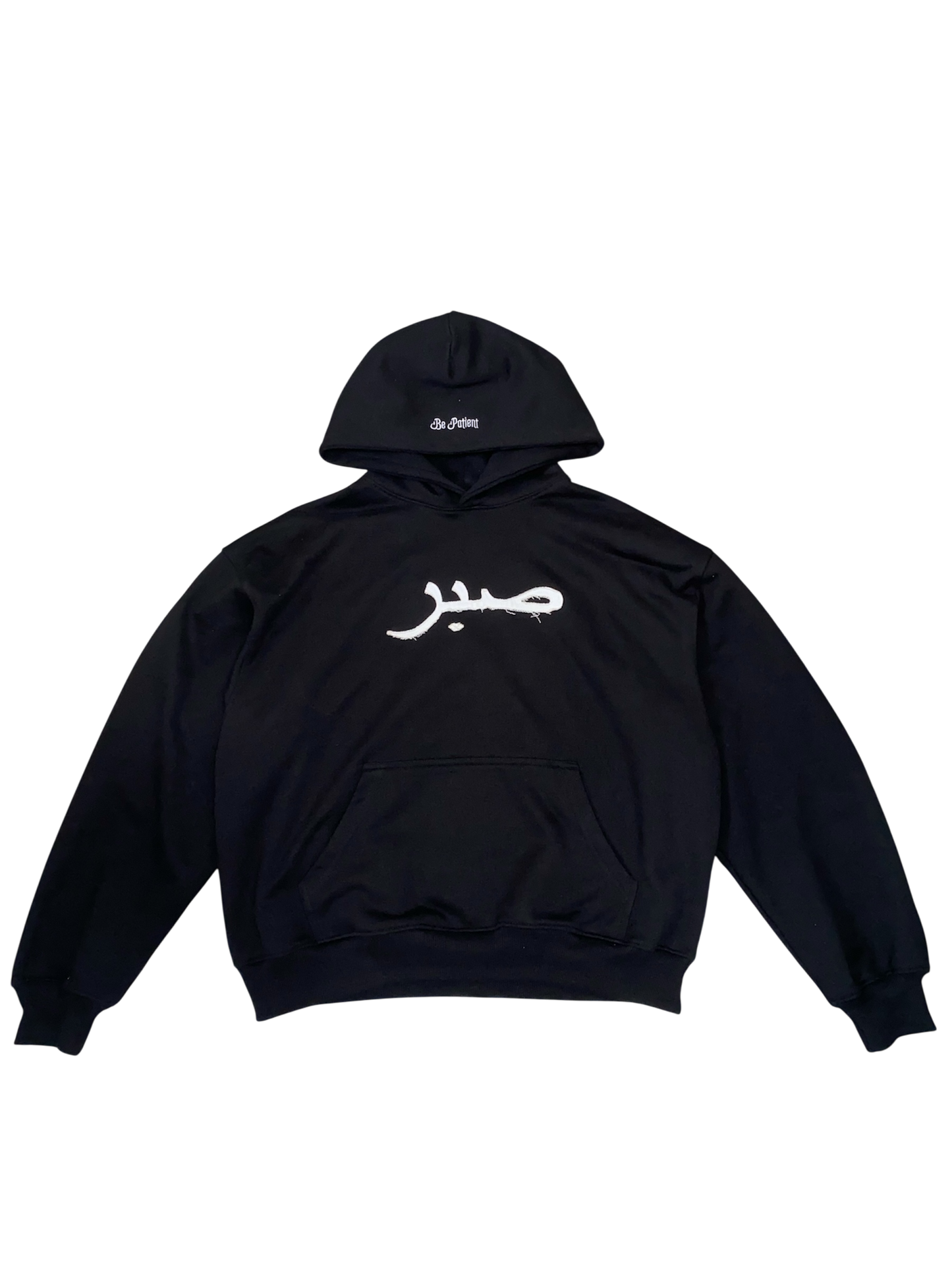 Arabic Logo Hoodie